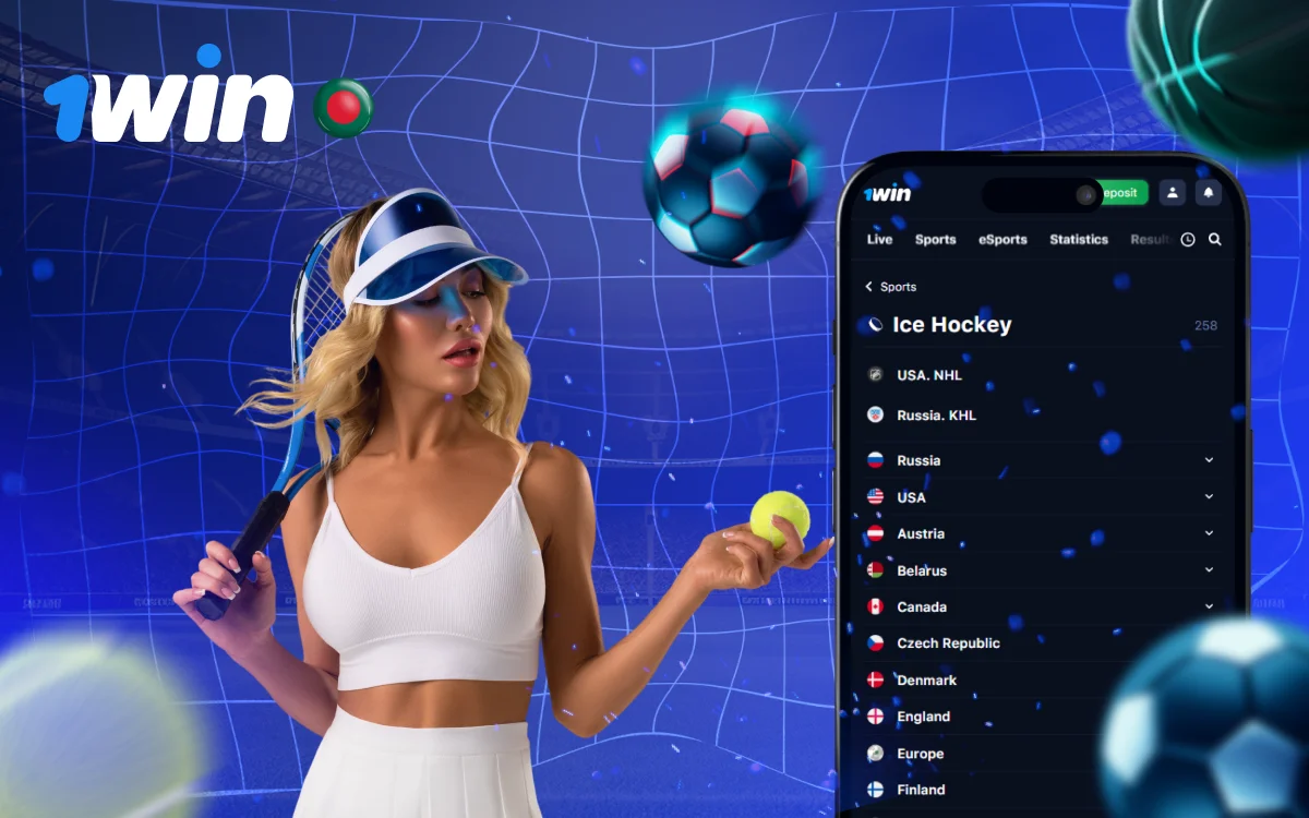 1win Cricket in Bangladesh 1win Cricket in BD